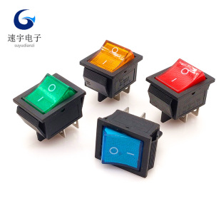 Rocker switch KCD4 four-foot two-speed with lamp copper foot 16A rocker power switch two-speed rocker switch