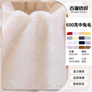 600��ȫ������ë��ë�qƤ������ ͯ�b���bЬñ���Ь������ϲ���