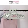 衣架宽肩无痕衣架子服装店衣架无痕加厚塑胶多功能塑料衣架晾衣架|ms