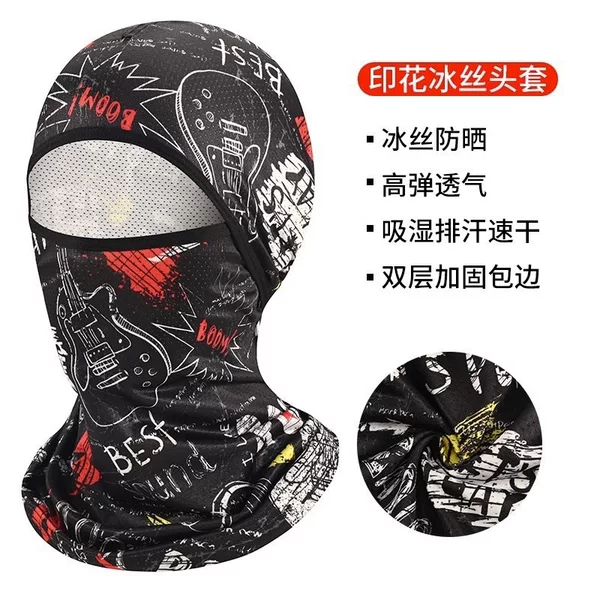 Ice Silk Sun Protection Headgear Full Face Summer Face Covering Men's and Women's Face Gini Outdoor Riding Headgear Bib Riding Headgear