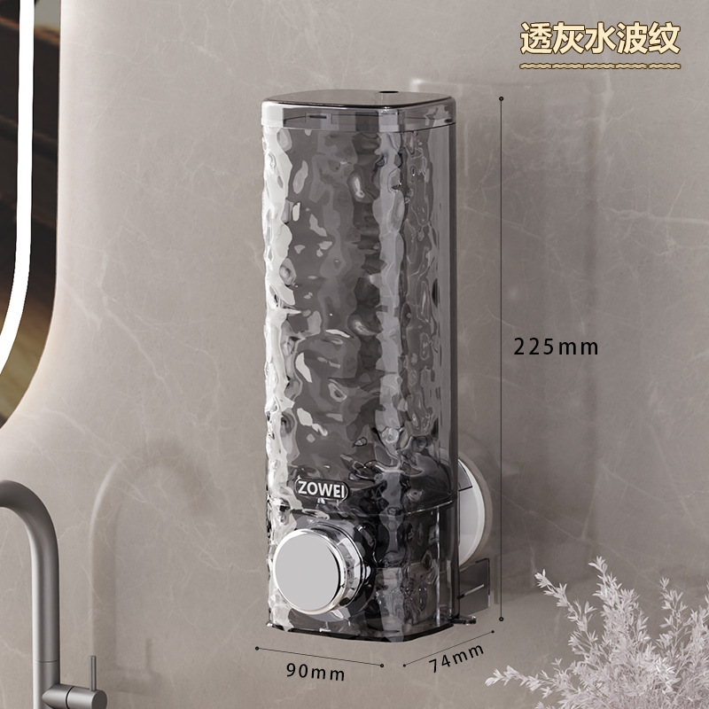 Dispositivo de jabón de ventosa tipo pared desinfectante de manos prensando botella de paquete sin agujeros champú caja de gel de baño dispositivo de pared