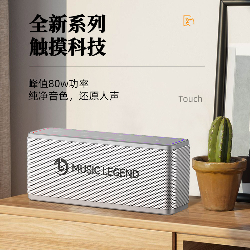 音楽伝奇T3無線ブルートゥース音響高音質サブウーファ家庭用ハイエンドパソコンの小さいスピーカーのタッチボタン|undefined