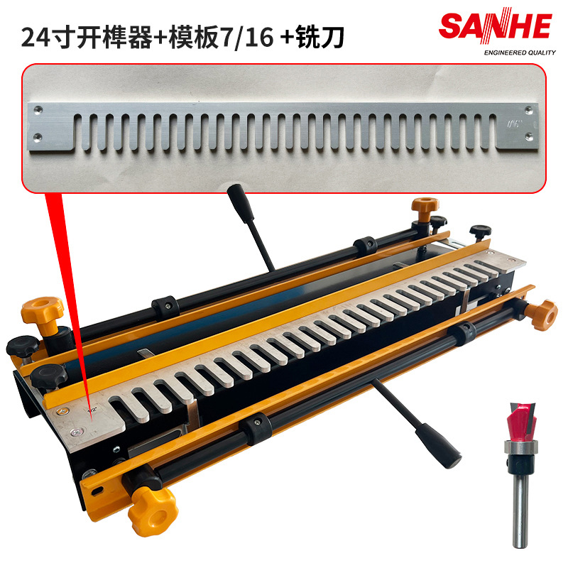 24 인치 테논 오프너 (7/16 템플릿 밀링 커터 1 개)
