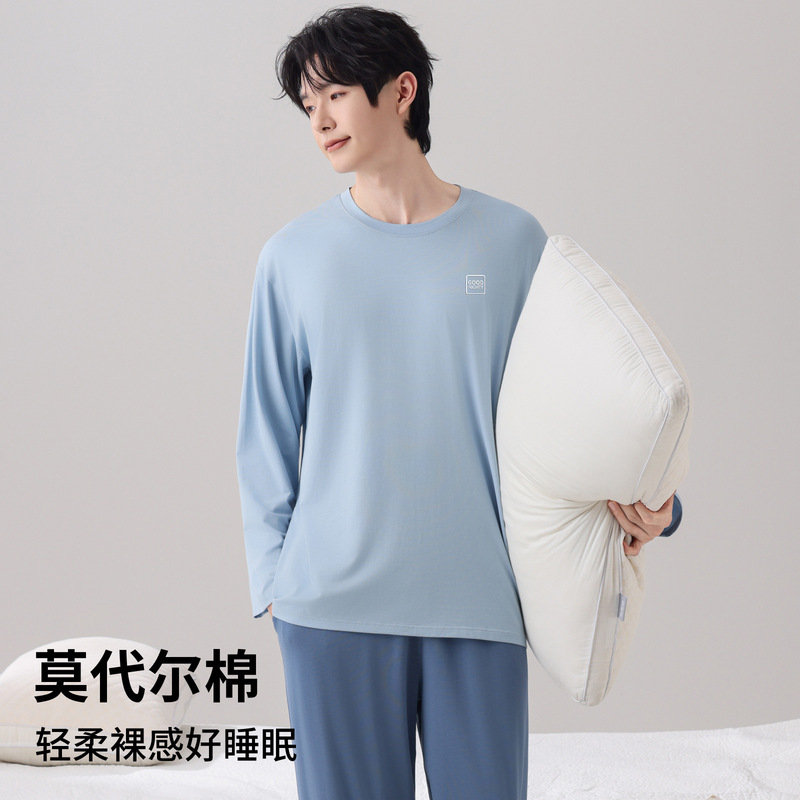 Modal cotton pajamas for men, autumn style, round neck pullover, long sleeve and long pants, new spring and autumn men's home wear set Modal cotton pajamas for men, autumn style, round neck pullover, long sleeve and long pants, new spring and autumn men's home wear set