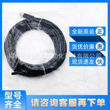 E12403�׸��Tifm����������������B����|�߷��oȫ��ԭ�bԃ�r