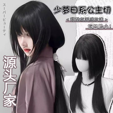 �o����l�W�ٰlŮ�^픷����a�lƬ��ϵ�����к�ɫѩ����cos�ٰl