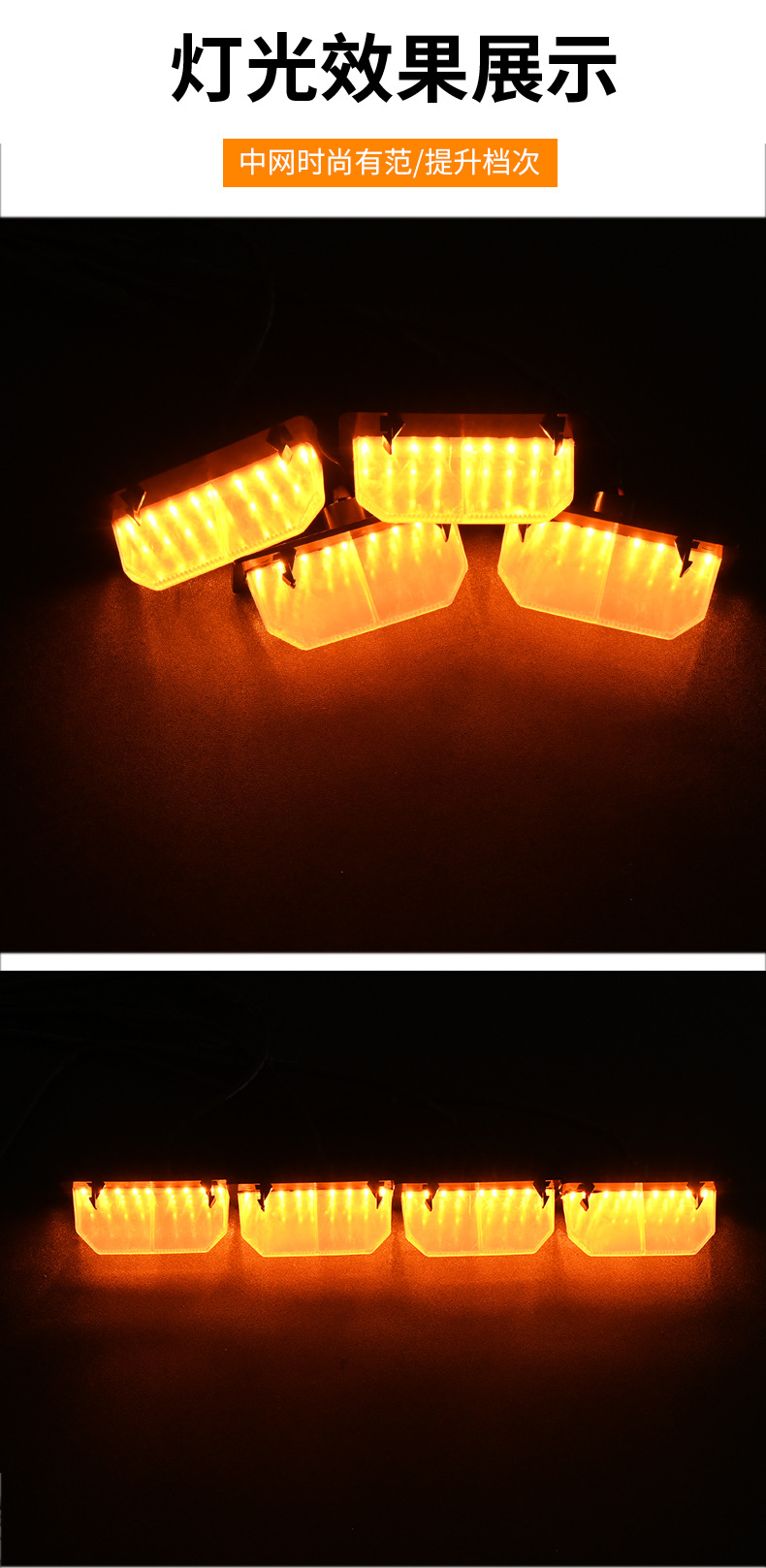 Suitable for Ford F150 car special net small yellow light non-destructive retrofitting grid net day running light