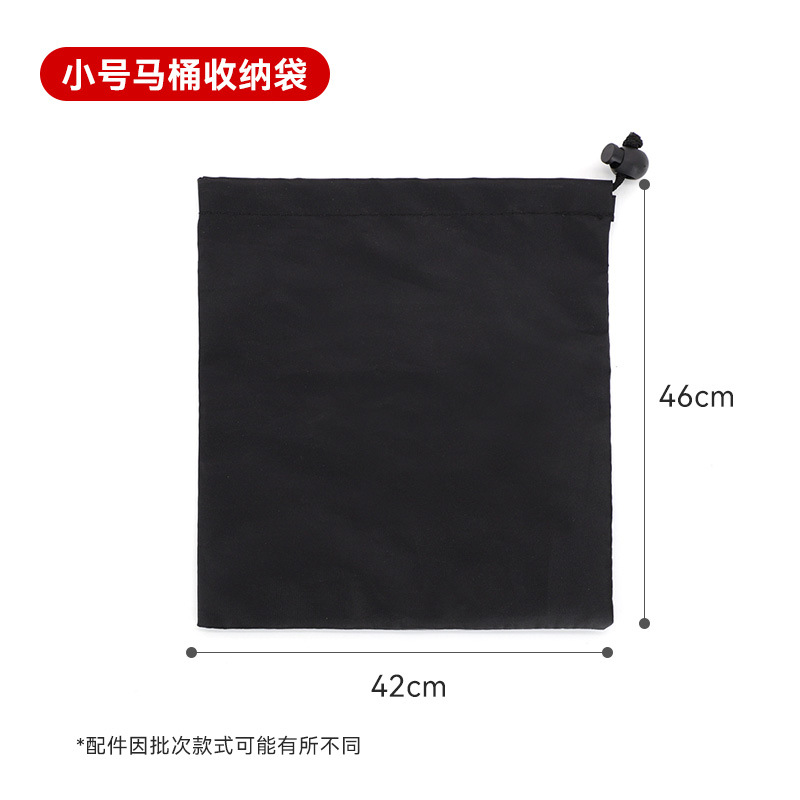 Inodoro Portátil para Coche y Exteriores - Antiolor, con Agente Solidificante y Bolsas