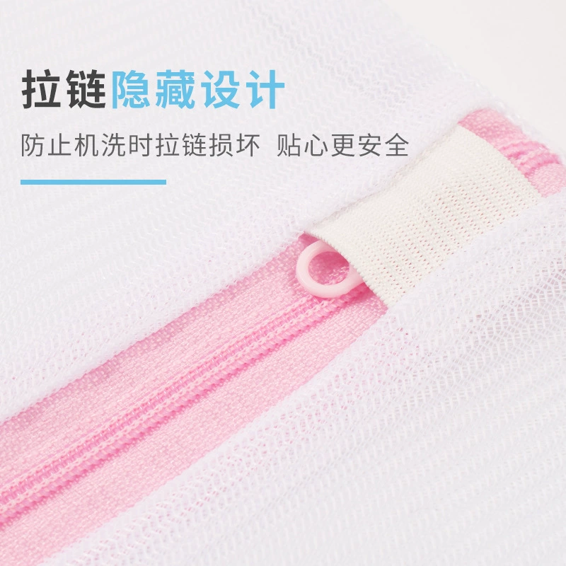 Underwear for laundry, bra, filter for home use, wholesale