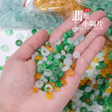 ������ʸ�Ƭ�A��܇݆������Сƽ����diy�ֹ��G��ʯ������龒��