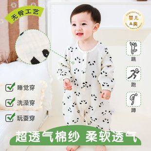 ���������޼����B�w��A냺����6����-3�q�＾�L��˯�¼Ҿӷ�