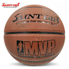 厂家批发 圣才TPU学生篮球7号成人仿吸湿 篮球练习花式篮球