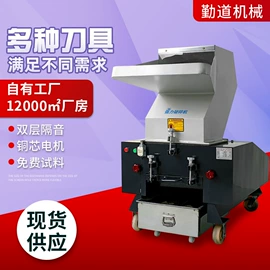 塑机辅机;冷水机;换热制冷空调