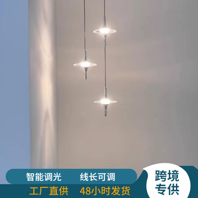 Bedroom Bedside Pendant Light with a Creative Starry Atmosphere, Modern Light Luxury Crystal Adjustable Staircase Foyer Small Pendant Light
