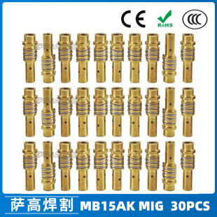 MB15AK�����B�ӗUMIG�B�U�Ᵽ����������o�׌�늾�MB15AK 30PCS