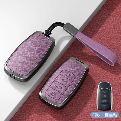 Tiggo 9 Key Cover 8Pro Car key bag - standard-model-f-one-button-start-no-standard-model-xiaguang-purple-zinc-alloy-shell-hand-strap