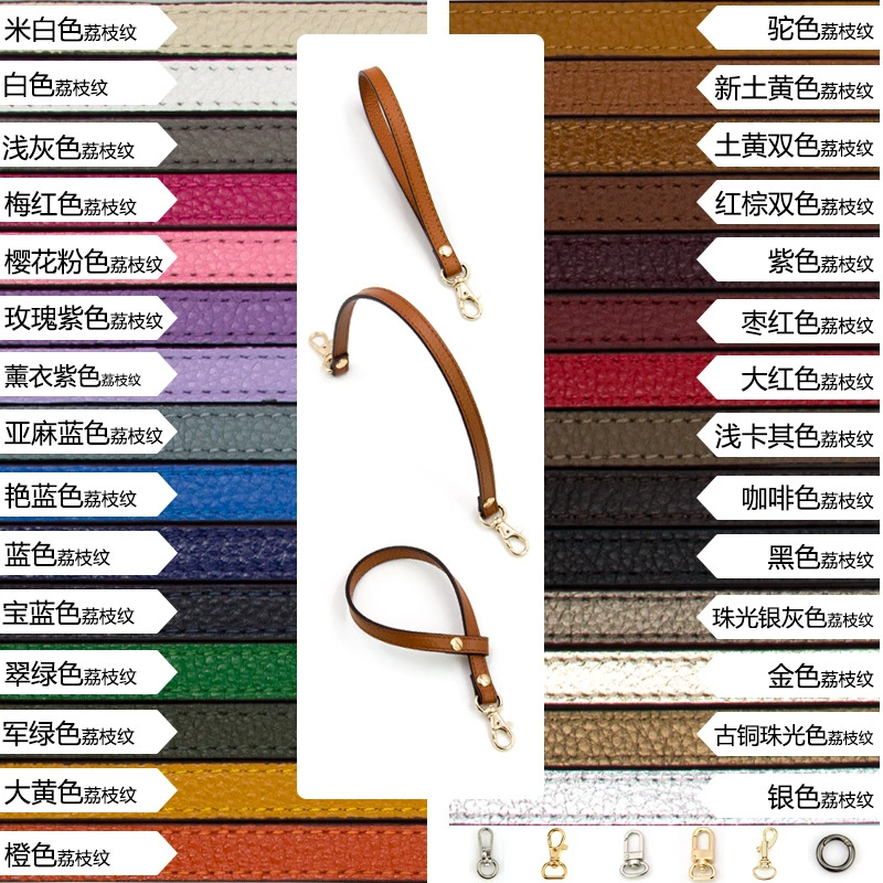 Bracelet, bag accessory, pen, small clutch bag, handheld hand loop bag