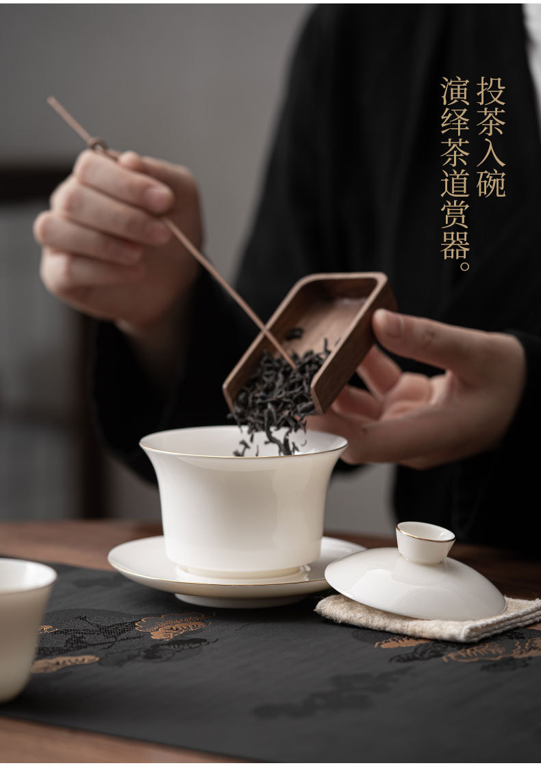 高白瓷盖碗_09