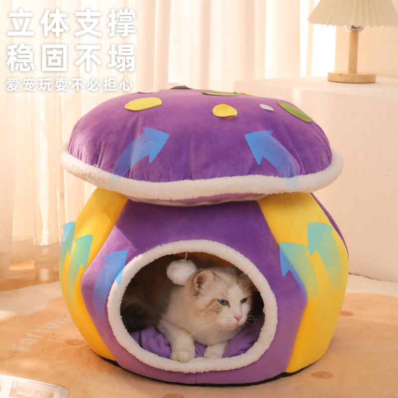 猫窝冬季保暖封闭式蘑菇安全感窝新型猫咪睡觉窝小猫宠物猫床批发|undefined