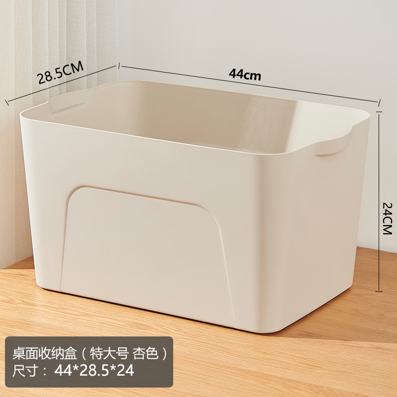 885-베이지 [커버 제외] 특대 사이즈 44*28.5*24cm