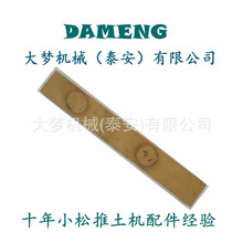 23B-70-14170 232-70-53280 232-71-11422 С��ƽ�ػ����
