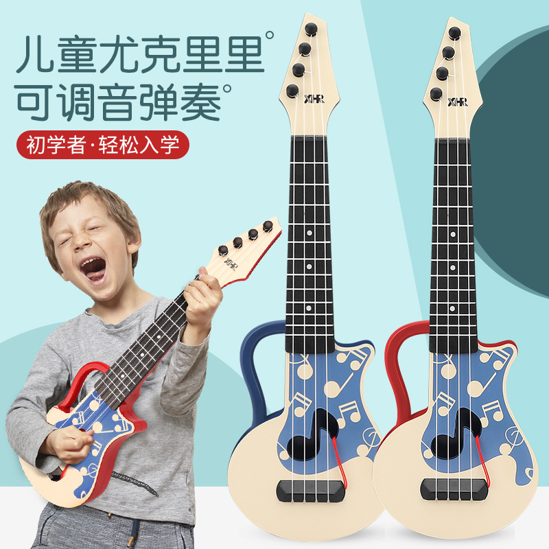 Dibujos animados ukelele guitarra pequeña niño púa instrumento musical juguete puede tocar música para principiantes juguete femenino