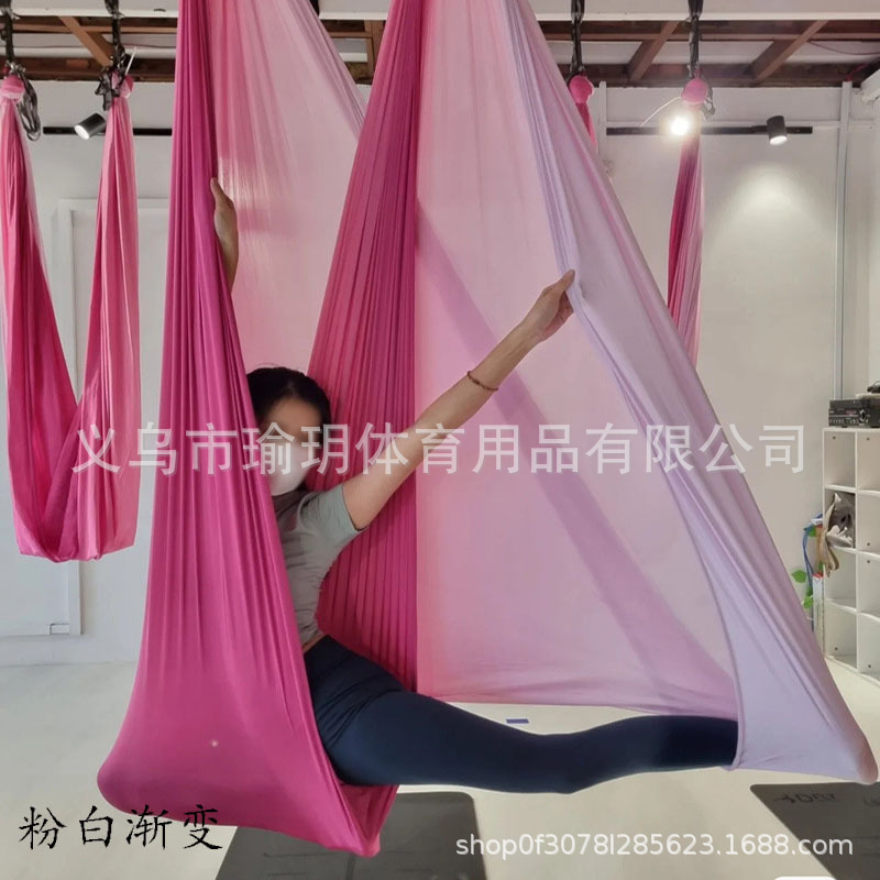 5 미터 핑크 흰색 그라디언트 풀 세트