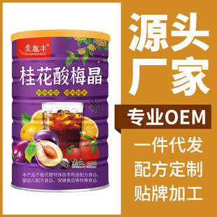 ����÷��400g �ļ����� �_���÷��ɢ�b���ù�֭ԭ�ϰ��S��ֱ�N