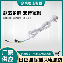 �S�ҹ������^���˲��^ 42��늾���ɫ��о��������Դ��