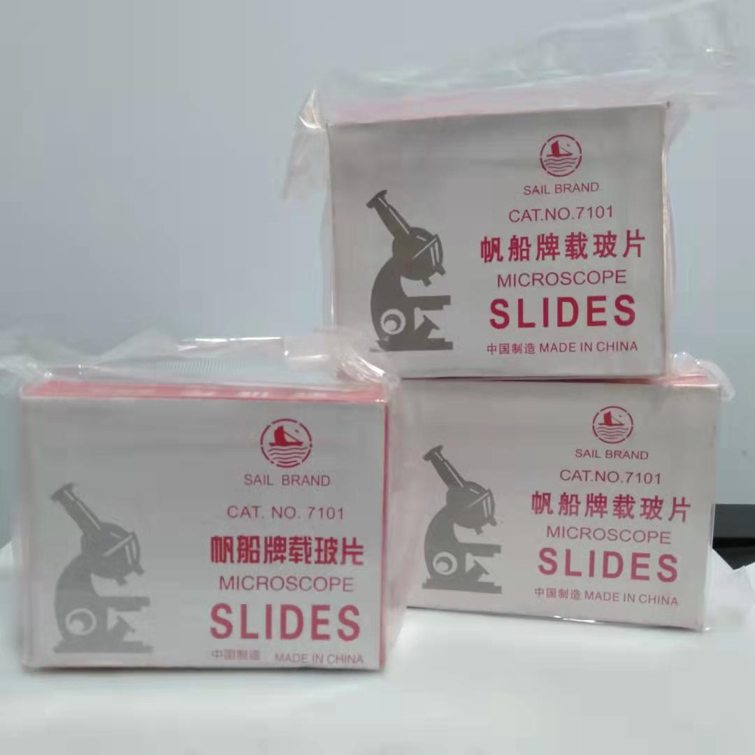 批发 显微镜载玻片 生物实验 帆船载玻片