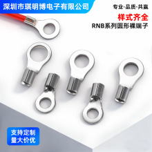 RNB�A���䉺���� O�ͽ��^�������~����늹�����0.5-38&sup2;�Ӿ�����