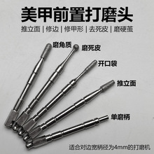 ����ɰĥ�^���״�ĥ���ʯ��䬔觵�̴�ĥ�^ľ����늄ӹ��ߏS��