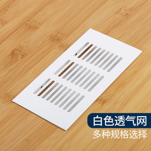 ��ɫ�X�Ͻ�͸��W�L���Ι���ͨ��W�Ҿ�Ь��������ͨ�L���Ś��