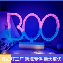 跨境led万圣节装饰灯节日氛围派对氛围灯房间布置小夜灯灯卧室