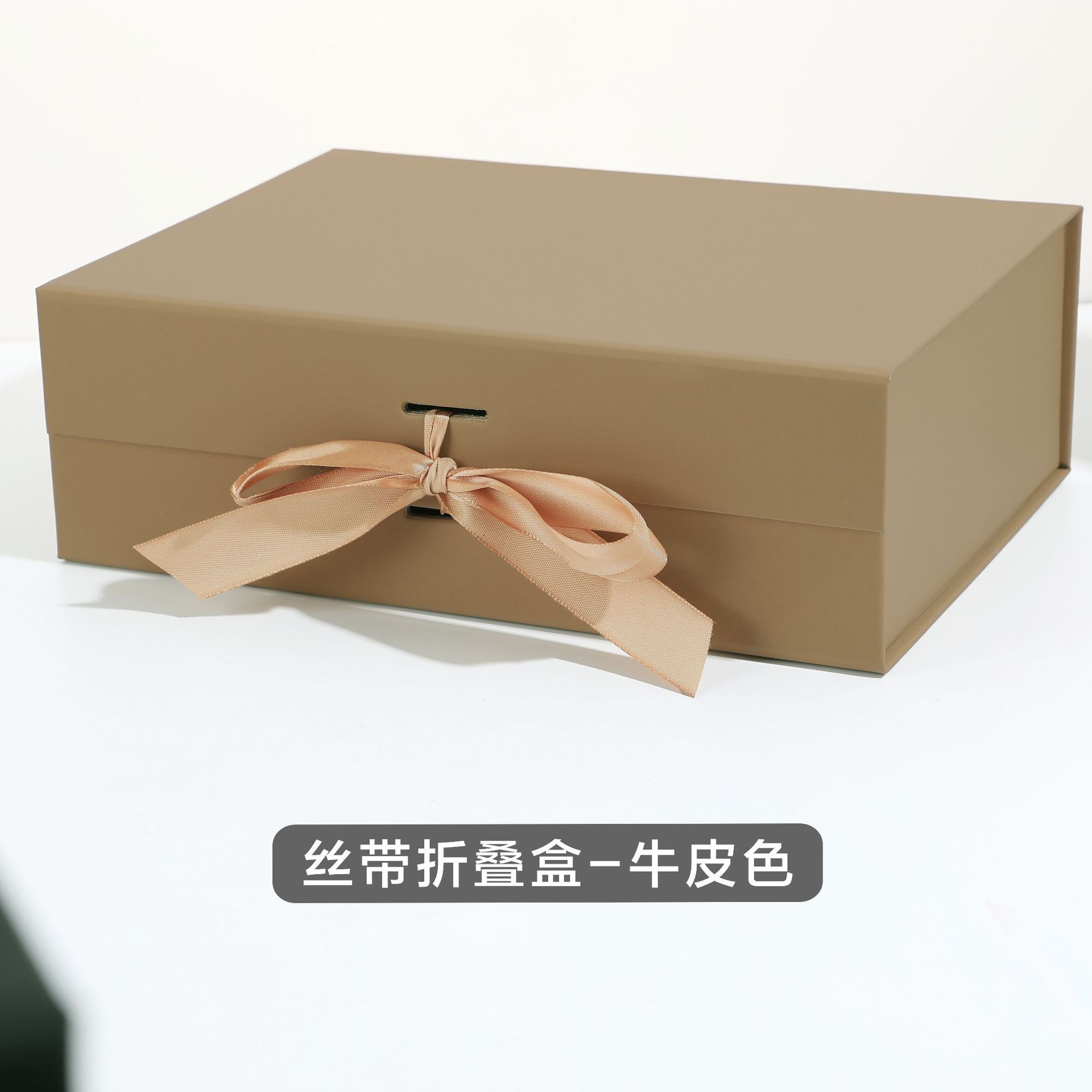 접이식 상자 크래프트 종이 색상; 20*18.2*8