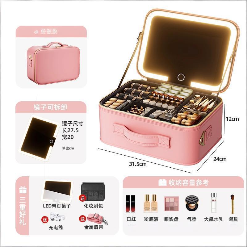 Caja de maquillaje con lámpara LED, bolsas de maquillaje con espejo, bolsas de almacenamiento portátiles de gran capacidad y maquillaje personalizado.