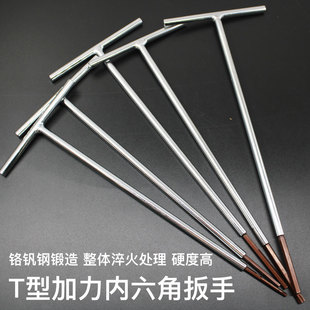 ���LT�̓����ǰ���÷����6���F��t�֗U���Lt���ݽz��2 3 4 5 6mm