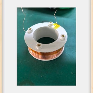 Automobile brake solenoid valve coil 0.6mm wire diameter neatly arranged hollow inductor divider coil