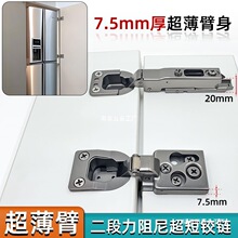 Ƕ��ʽ���䙙����ȫ�w�q朙��������͟��C���TС��퓳��������q�