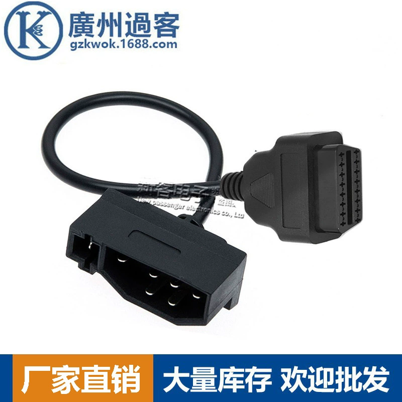 Кабель разъема 7pin к OBD2 16PIN подходит для кабеля адаптера Ford Old Car 7pin