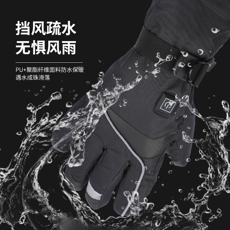 ����ؼ۳��usb�������״�����ů���������ܷ��ȵ���Ħ��ů����