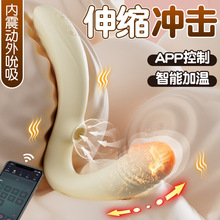 �������˰����l������ο����Ů������w���Ӱ�av��Ů����ο�����