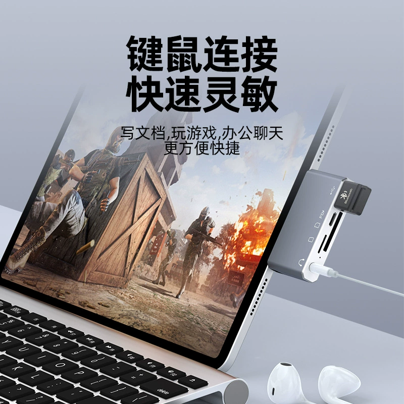 100W быстрая зарядка OTG все-в-одном док-станция адаптерType-C USB-диск TF/SD карта клавиатура и мышь адаптер HUB