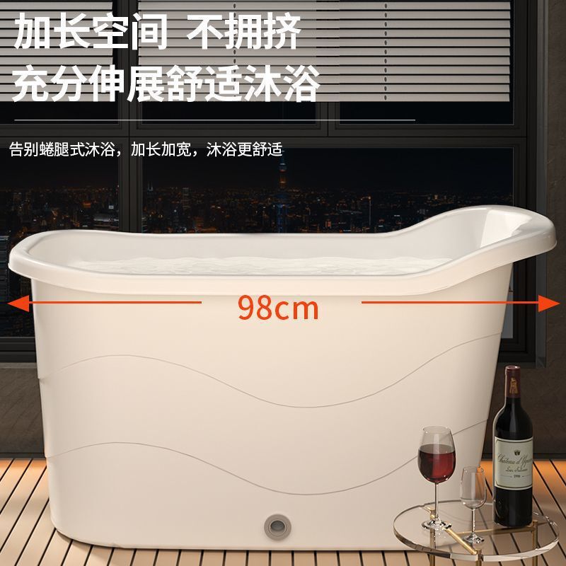 拡張および厚みのある浴槽プラスチック非折りたたみ大人用浴槽家庭用高齢者専用バス新品|undefined
