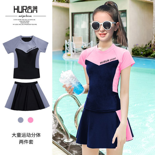 Hurun children's swimsuit for girls, middle and large children  new temperament student Korean sports split skirt swimsuit factory