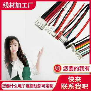 �B�Ӿ� JAE���Ӿ�JST���� ��ĸ����JST���� 1.25���Ӿ� 1.0���Ӿ�