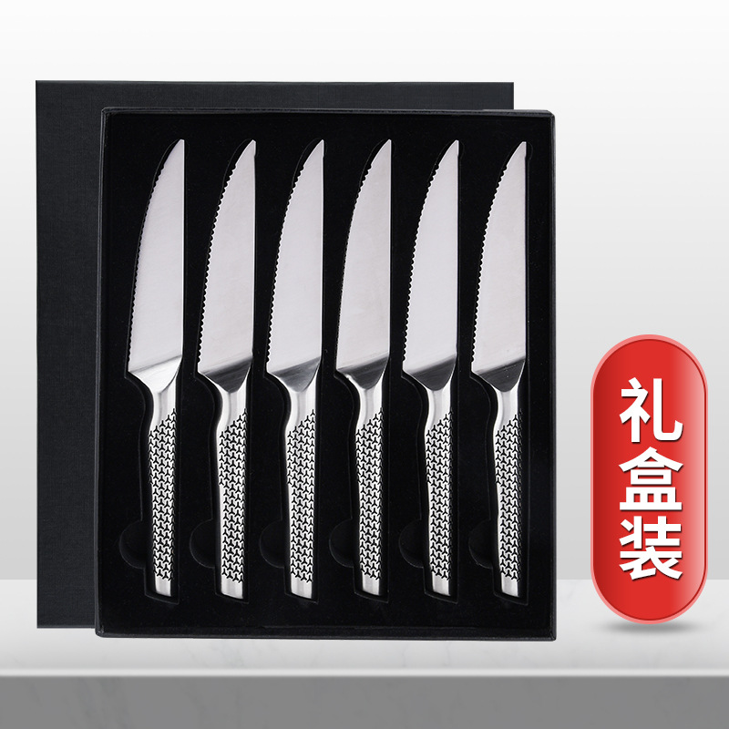 工厂直供品质不锈钢牛排刀拉丝工艺丝滑握感西餐牛扒刀批发推荐