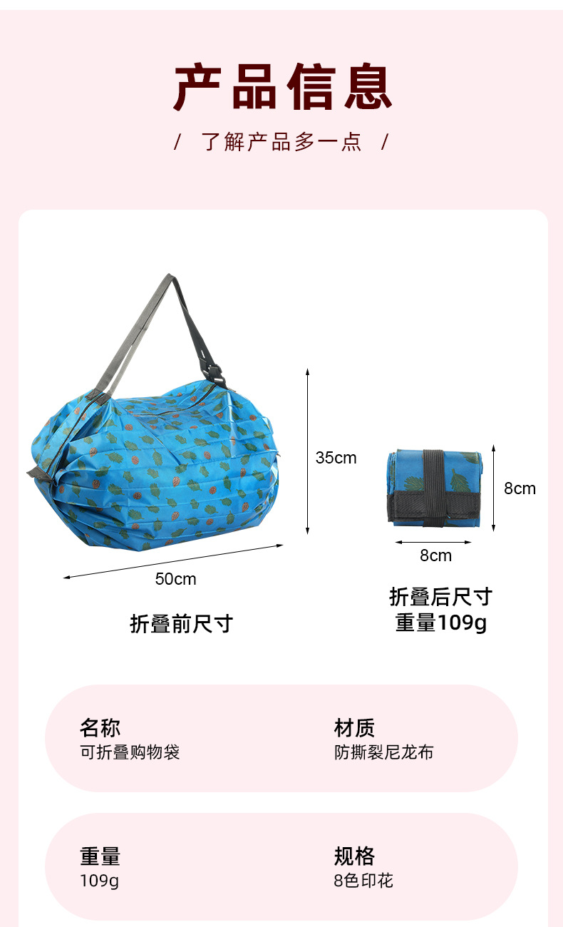 順升詳情_12.jpg