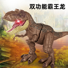 大きいサイズの電動のシミュレーションの恐竜の模型は効果の明かりの覇王竜の男の子の子供の恐竜のおもちゃの益智の卸売りを持ちます。