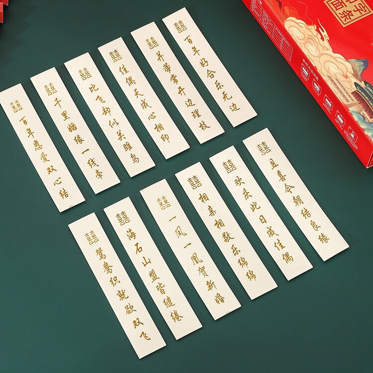 老公生日面条刻字儿童快乐祝长寿面爸爸妈妈老婆带字结婚伴手礼|undefined